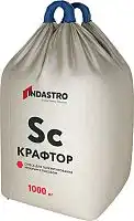 Крафтор SC70-2,5 D Ld, 1000 кг, Indastro