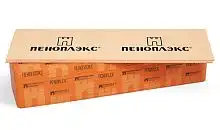 Утеплитель Пеноплэкс ТИП 45 (2400х600х100 мм), 4 шт. в упаковке
