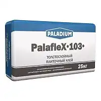 Плиточный клей PalafleX-103, 25 кг