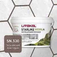 Эпоксидная затирка для швов STARLIKE NATURA, SN.530 Таганайский авантюрин, ведро, 2 кг, LITOKOL