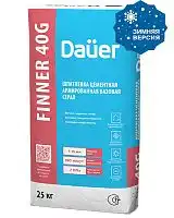 Шпатлевка цементная армированная базовая серая FINNER® EXTER 40 G, Зима мешок 25 кг
