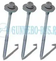 Винт для сэндвич-панелей GTRW SP 6.4x260 gReycoat P150260R0PL